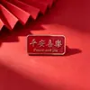 Broches Ins Estilo Chinês, Badges Patrióticos Inspiradores de Encorajamento e Bênção por Atacado, Badges Retrô da Sorte Estilo Chinês para Cheongsam
