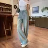Calça Jeans Reta Solta Estilo Novo Americano Feminina para Verão Cintura Alta Design Lavado Comprimento Total Perna Larga