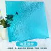 Chapa de Vidro Mica Transparente Translúcido Mosaico Vidro Colorido Adesivo Decorativo DIY Quarto Porta Reforma Capa Feia Adesivo