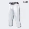 Mallas de baloncesto transfronterizas, largas y de tres cuartos, ropa de fitness para hombre, alta elasticidad, secado rápido, para correr, deportes y entrenamiento