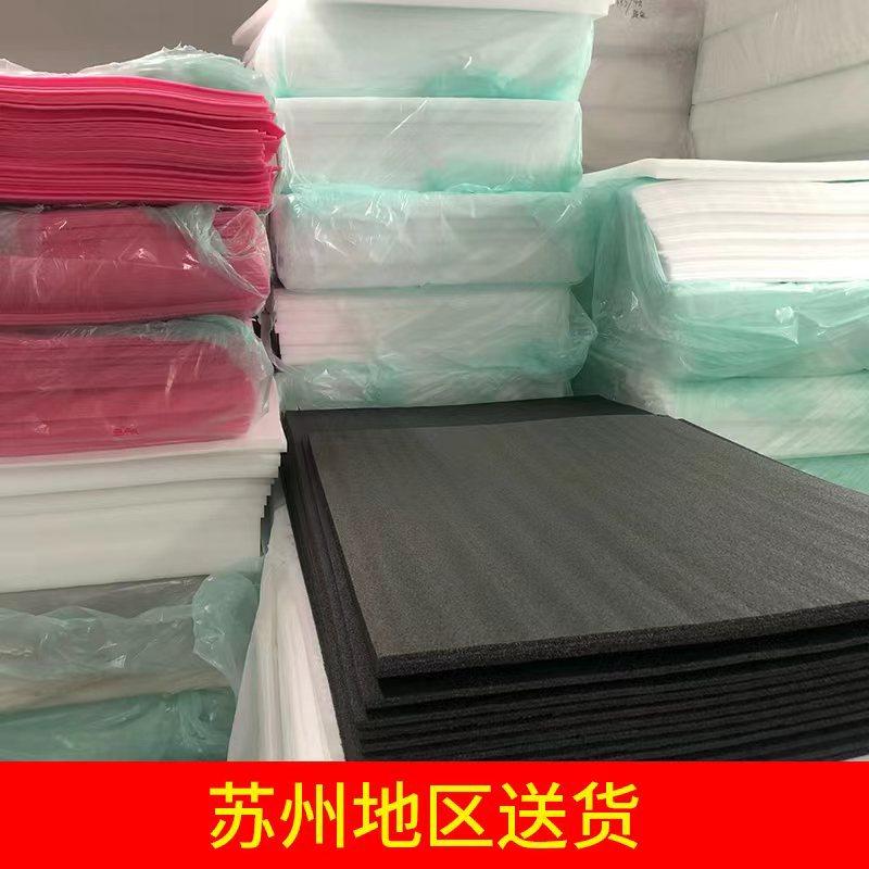 021e8639487d380c8451f38facbefb