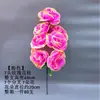 Flor de Varrer Tumbas em Varrer Tumbas Simulação Crisântemo Peônia 9 Cabeças 7 Cabeças Arranjo de Flores Sacrifício Flor de Plástico Flor Decorativa de Cemitério