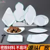 Plato Plato de Porcelana Imitación Celebridad de Internet Comercial Vajilla Arte Creativo Plato para Cocina Fría Plástico Plato para Restaurante de Hot Pot Forma Especial