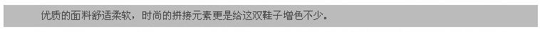QQ图片20150107212909