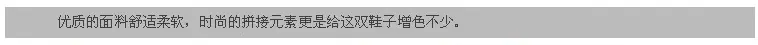 QQ图片20150107212909