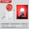 Luz de humor romântica para casais, luz noturna colorida para quarto, luz de paixão de cabeceira, luminária romântica para auxiliar casais durante momentos íntimos