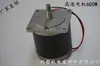 Motor para Espalhador de Fertilizante e Semeador Senbang Motor DC 12V24V Motor de Alta Potência