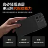 Adequado para Capa de Celular Redmi K70 K70E Capa Protetora, Cobertura Total Anti-Queda Fosca Simples Anti-Impressão Digital Dissipação de Calor Ins