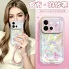 Woaieni es adecuado para la funda del teléfono vivo S60 Edición Vitalidad, protección completa con airbag, S50 Pro Mini, tela de plumas, S30, a prueba de golpes y duradero