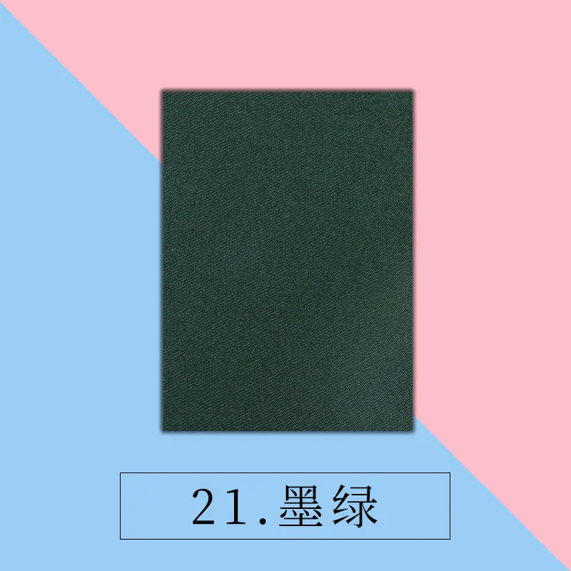 21墨绿.jpg