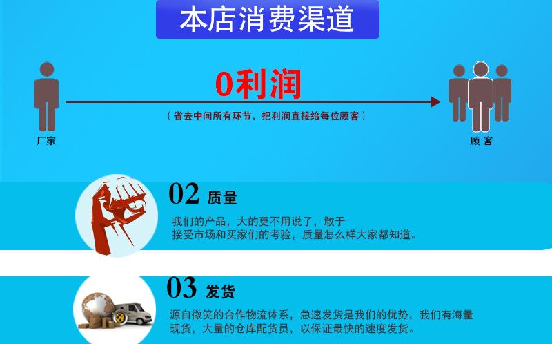 详情_10