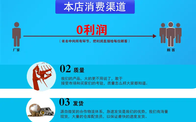 详情_10