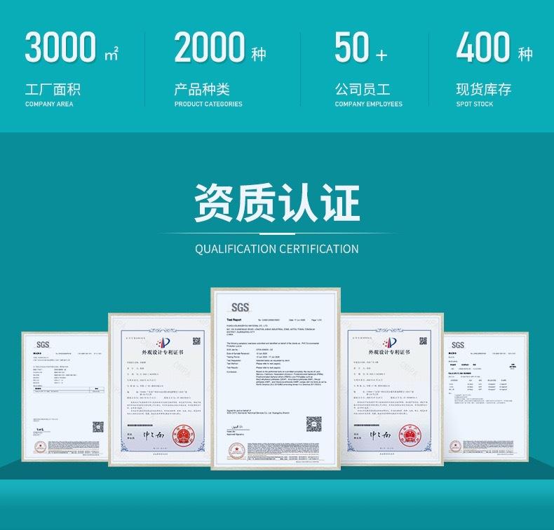 c9b5a416-7e23-4900-bf79-3f2525