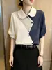 2026 Tops Súper Trendy, Reductores de Edad, Súper Bonitos, Diseño Único, Nuevo Estilo de Verano, Camisas Elegantes y Adelgazantes de Manga Corta