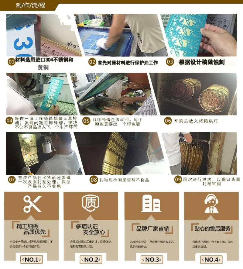 详情页2.jpg