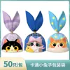Bolsa de regalo con diseño de orejas de conejo, autosellada, con diseño de copos de nieve crujientes, para repostería, venta al por mayor