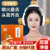 Dispositivo de Terapia para el Oído, Equipo de Moxibustión para el Oído, Caja de Moxibustión, Tarro Portátil de Moxibustión, Set de Herramientas para Anillos en el Oído para Puntos de Acupuntura Sanfu Baihui