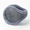 Novos Protetores de Orelha de Pelúcia Grossa e Quentes para o Inverno, Proteção de Orelha Masculina, Aquecedores de Orelha para Estudantes, Protetores de Orelha à Prova de Frio, Bolsas de Orelha Femininas, À Prova de Vento