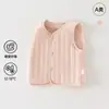 Chaleco de Bebé de Fibra de Jengibre Cálido 100g Acolchado de Algodón Algodón Puro Clase A Estilo Ins Chaleco Infantil Chaqueta sin Mangas Primavera y Otoño
