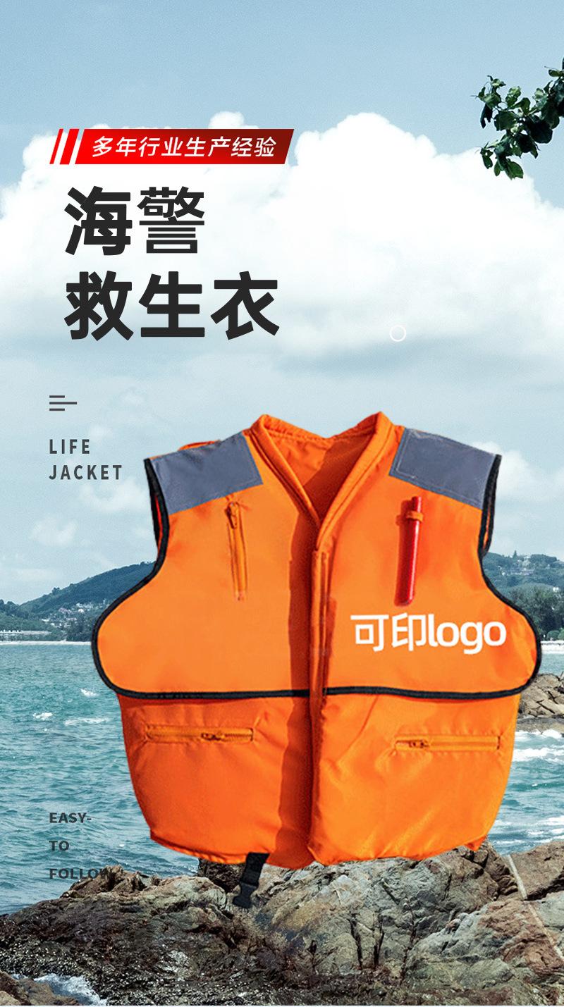 详情页-04_01.png