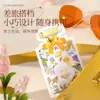 Zhihu Yuebai Fengqing Líquido de Lavado Antibacteriano para Ropa Interior 20g 5 Bolsas Recarga de Viaje Fragancia de Larga Duración Detergente para Ropa