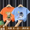 Camiseta de Manga Corta para Niños 2026 Verano Nuevo Estilo Estilo Coreano Algodón Puro Holgada para Niños Pequeños y Medianos Camiseta de Media Manga para Niños