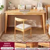 Estantería de Escritorio Mesa Integrada Habitación de Niñas Mesa de Computadora para el Hogar con Cajones Patas de Madera Maciza Pared Mesa de Estudio para Estudiantes