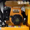 Pequeno Rastelo de Painel Plano de Mão, Rastelo Vibratório a Diesel, Rastelo Elétrico, Máquina Rastelo Vibratória de Painel Plano