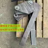 Accesorios de Gancho para Compuerta Trasera de Camión Volquete Gancho en Forma de 7 para Camión Volquete Gancho para Comedero Gancho en Forma de 7 para Compuerta Trasera de Camión de Escoria Engrosada