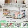 Caja de Medicamentos Transparente para Uso Doméstico, Caja de Medicamentos de Plástico Multicapa de Gran Capacidad, Caja de Almacenamiento de Medicamentos Sellada a Prueba de Humedad para el Hogar