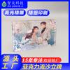 Azulejos de Mahjong de Areia Movediça Acrílicos Personalizados Sanduíche Dupla Face Areia Movediça Suporte de Anime Cartão Goo Acrílico DIY Música Balançante