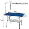 Mesa de Banho e Tosa para Pets Mesa de Tosa para Cachorros Cães de Raça Grande Gato Dobrável Banho Tosagem Secagem com Soprador Mesa Portátil Pet Shop