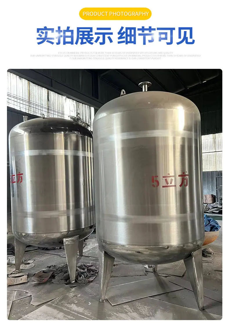 抛光罐_05.jpg