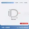 El fabricante suministra hebillas D de metal, anillas D para mascotas de exterior, accesorios de hardware para correas de hombro de bolso y hebillas de anillo D semicirculares de metal