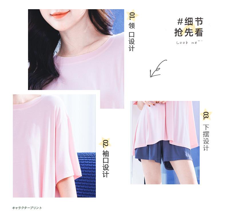 详情_07