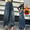 Jeans para Niña 2026 Estilo Nuevo Ropa de Invierno Niños Grandes Estudiantes de Secundaria Patchwork Pierna Curva Pantalones Largos Pantalones con Forro Polar para Niños Modernos