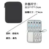Caja Organizadora de Almacenamiento para Memoria USB Shield Shield Company, Estuche Protector para Ukey, Caja de Mano para Cajero, Banca en Línea, Bolsa Shield U, Bolsa Plateada para Banco, Red
