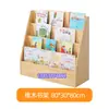 Estantería de Madera Maciza para Niños de Preescolar Gabinete de Almacenamiento Diseño de Área de Lectura para Biblioteca Infantil Estantería con Forma de Castillo Sofá