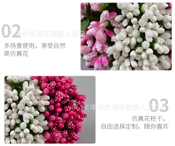 详情_10.jpg