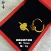 Mismo estilo que las joyerías, oro de arena método antiguo, anillo abierto flor de moneda con forma de corazón, incrustado con diamantes, moda de lujo ligero, anillo personalizado para dedo índice