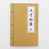 Cuaderno A5, Premios para Estudiantes, Material de Papelería para Aprender, Bloc de Notas Rayado de Alta Calidad, Diario, Logo Personalizado