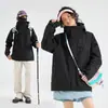 Chaqueta tres en uno desmontable de estilo similar a Luojia para mujer, modelo 25 nuevo, cortavientos, impermeable, cálida, adecuada para hombres menudos, chaqueta de senderismo