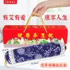 Almohada de Artemisa Hecha a Mano, Caja de Regalo para Almohada Cervical, Caja de Regalo para Eventos, Recuerdo Portátil, Regalo Corporativo para Empresas, Regalo Práctico para Clientes