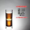 Vaso Youve KTV Vaso de Cerveza Moderno Simple Vaso de Agua Vaso para Té Doméstico Vaso para Whisky Vaso para Jugo de Frutas Vaso Recto