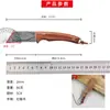 Cuchillo para injertar árboles, herramientas para injertar árboles frutales, cuchillo para brotes, cuchillo hortícola, cuchillo para cortar árboles frutales y jardín.