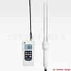 Medidor de humedad de grano multifuncional AM-128G