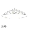 Niños y Niñas Princesa Corona Simple Linda Diadema Bebé Festival Actuación Accesorios para el Cabello Corona de Cumpleaños Corona para Pastel
