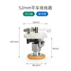 Carro plano para computadora Bobinador máquina de coser industrial máquina de inversión Bobinador hilo inferior Accesorios para carro plano Jack Zhongjie