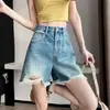Shorts de mezclilla para mujer talla grande 5XL, rotos, con dobladillo irregular deshilachado, verano 2026, delgados, línea A, holgados, que cubren la cadera, hot pants