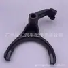 33230-35011 apto para Toyota helax león marino land cooluze horquilla de cambio de tres velocidades